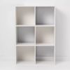 11" 6 Cube Organizer Shelf